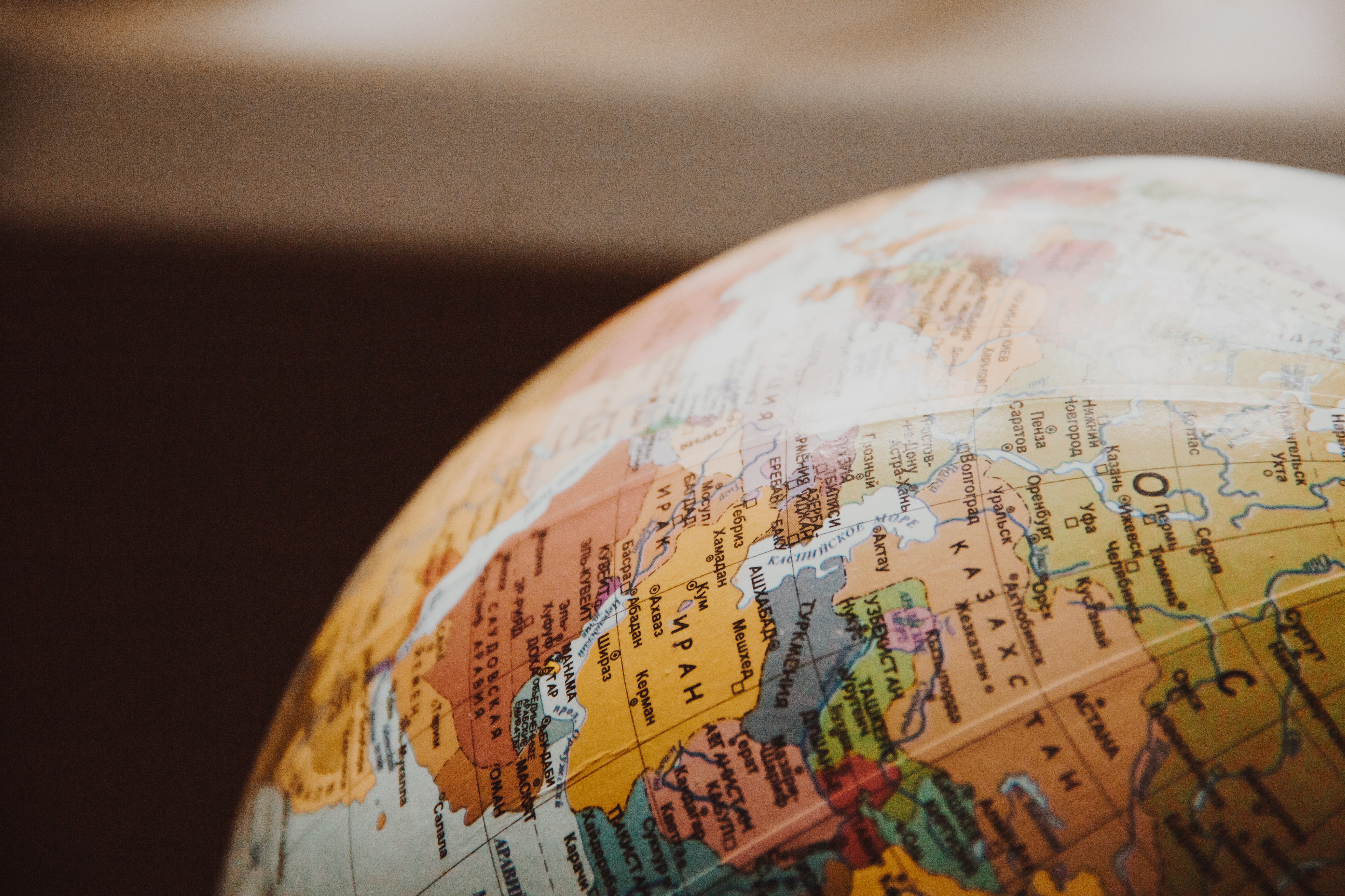 Formazione locale o globale? Alla ricerca di nuovi equilibri